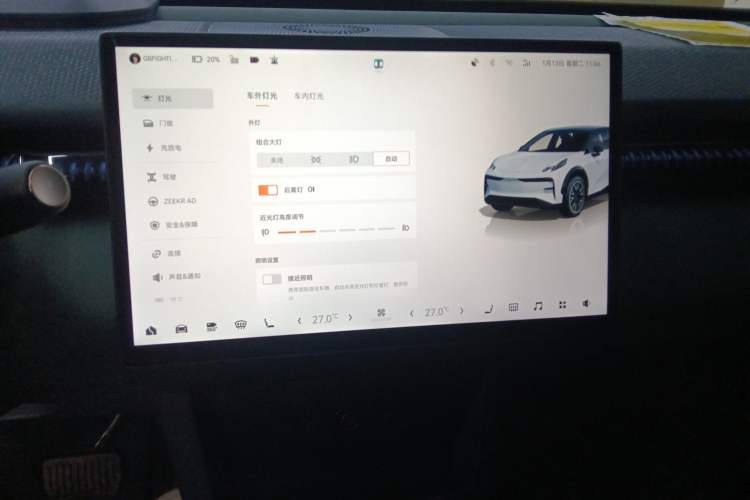 Used Zeekr X 2025 5-Seater Rear-Drive Version
