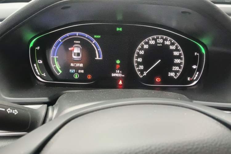 Used Honda Accord 2018 Rui·Hybrid 2.0L Rui Zhi Edition China VI
