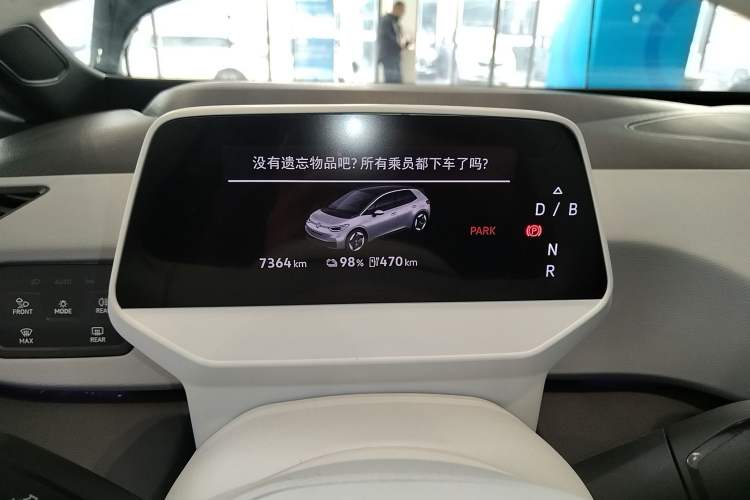 Used Volkswagen ID.3 2025 Smart Edition Ultra-Intelligent Oxygen Version
