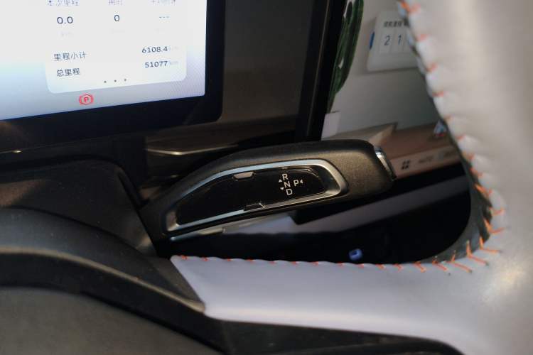 Used Geometry M6 2022 450 New Enjoyment Version
