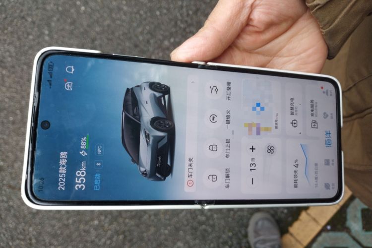 Used BYD Seagull 2025 405 km Flying Edition