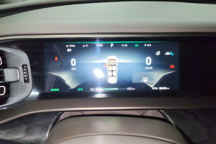 Used Denza D9 2022 EV 620 Prestige Model
