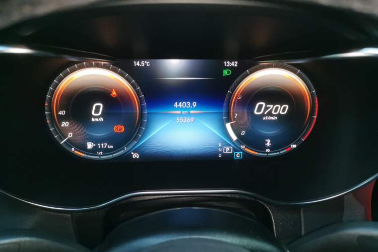 Used Mercedes-Benz GLC Coupe 2020 GLC 260 4MATIC Coupe SUV