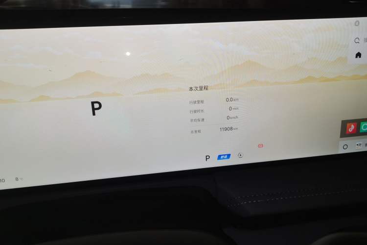 Used  E8 2025 575 km Exploration Intelligent Driving Edition