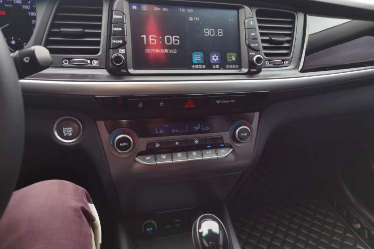 Used Hyundai Mistra 2017 1.8L Automatic Smart GLS China V Standard
