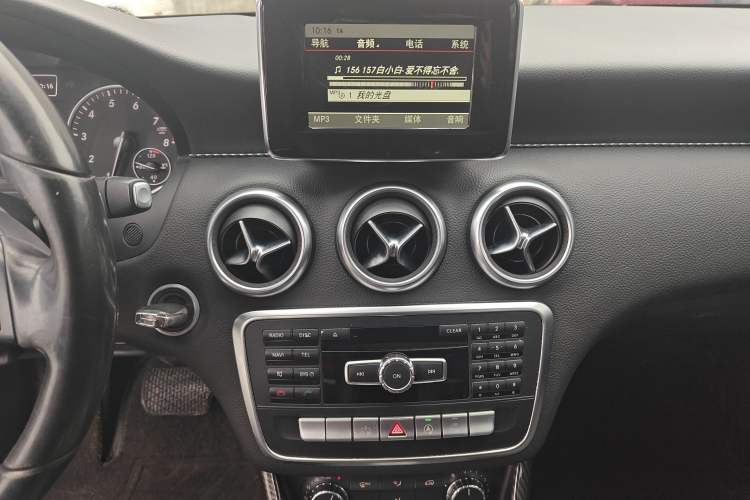 Used Mercedes-Benz A-Class (Import) 2015 A 180
