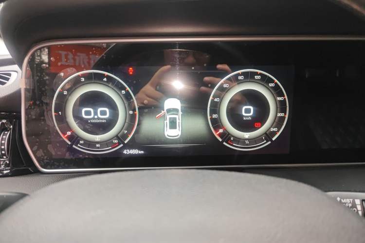 Used Hongqi HS5 2019 2.0T Smart Connect Flagship Edition