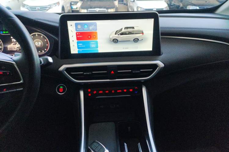 Used SAIC MAXUS G50 2021 PLUS 1.5T Automatic Cruise Version
