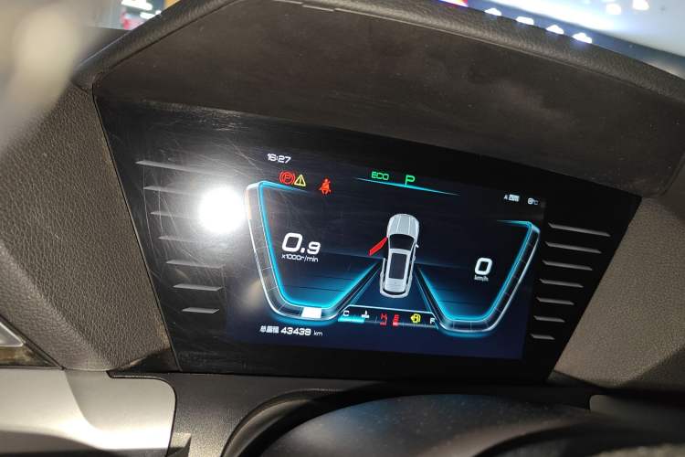 Used BYD Song Pro 2019 1.5T Automatic Luxury Model
