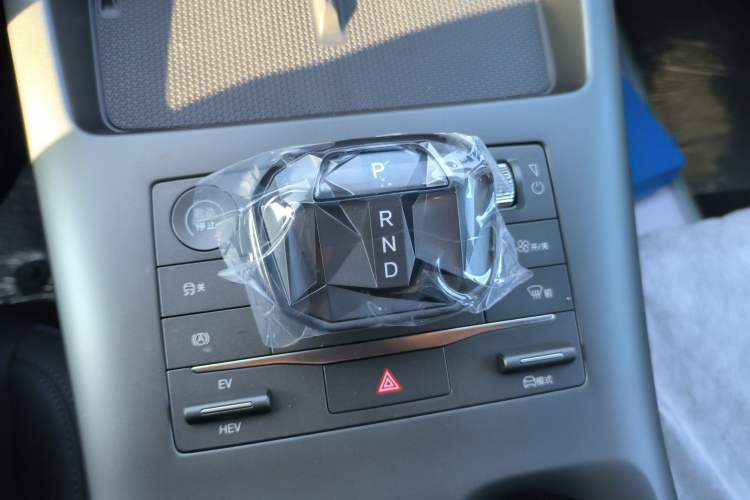 Used BYD Qin PLUS 2025 DM-i Smart Drive 55KM Leading Model