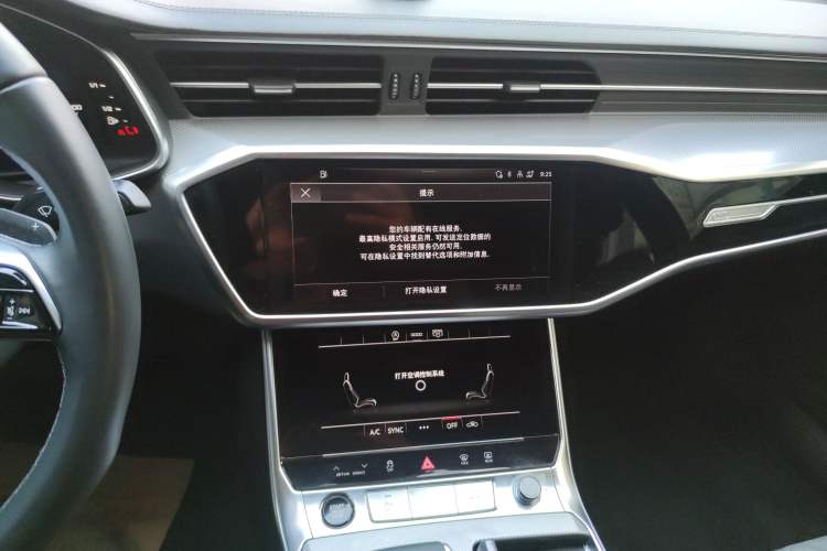 Used Audi A6L 2024 40 TFSI Luxury Dynamic Edition
