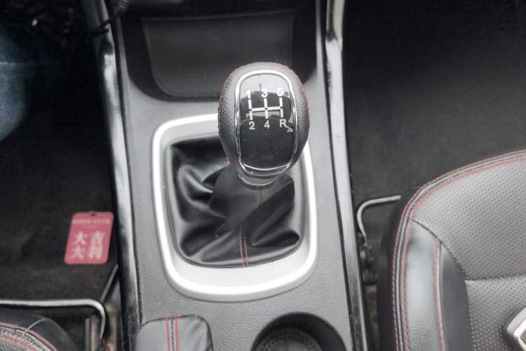 Used Cowin X3 2019 1.5L Manual Zhiyao Edition
