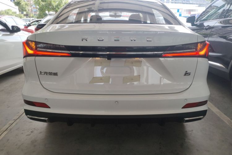 Used Roewe i5 2023 1.5L CVT Luxury Edition