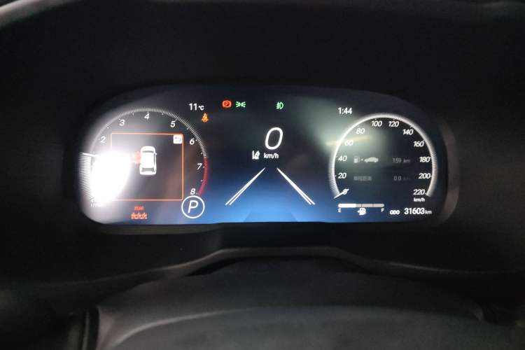 Used Toyota RAV4 2023 2.0L CVT Two-Wheel Drive Fashion Plus Edition