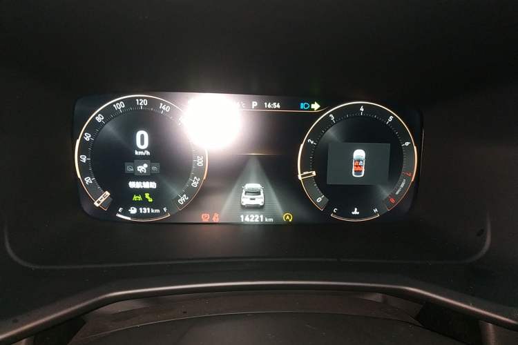 Used Lynk & Co 06 2023 Remix 1.5T Hero
