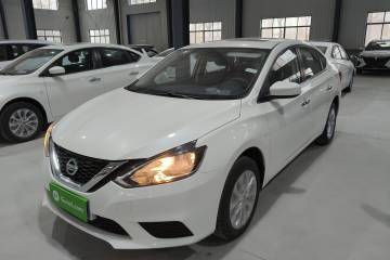 Used Nissan Sylphy 