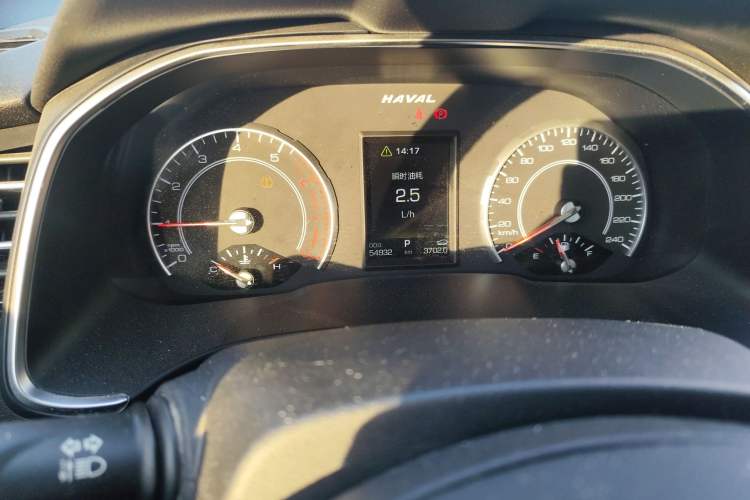 Used Haval H6 2020 2.0 GDIT Automatic Platinum Champion Edition
