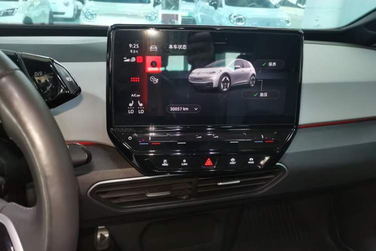 Used Volkswagen ID.3 2023 Intelligent Edition
