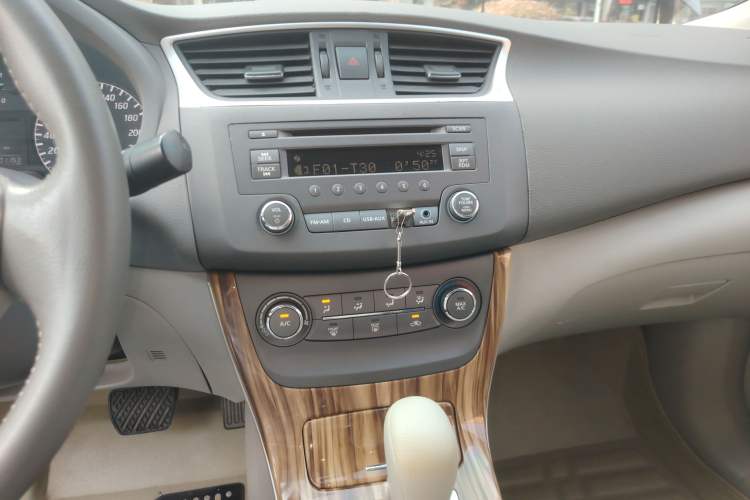 Used Nissan Sylphy 2012 1.6 XL CVT Luxury Edition