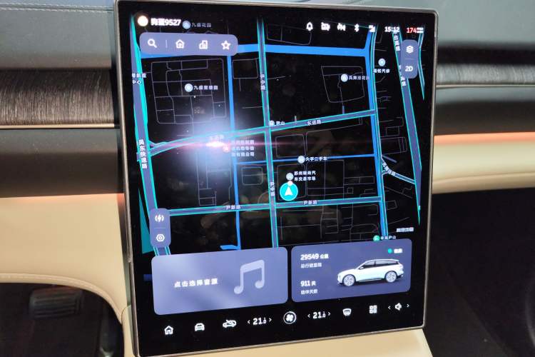 Used Nio ES6 2023 75 kWh
