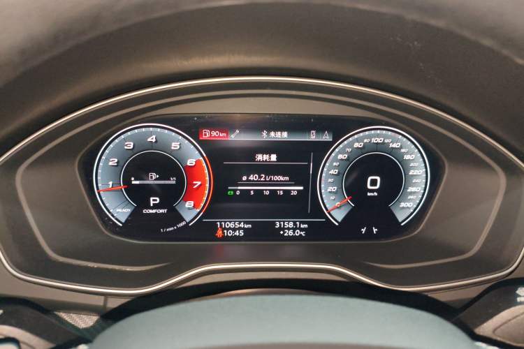 Used Audi Q5L 2021 40 TFSI Luxury Dynamic Edition