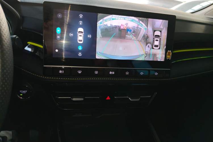 Used Roewe i5 2021 1.5L CVT Starry Edition
