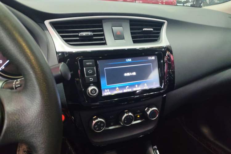 Used Nissan Sylphy 2018 1.6XV CVT Deluxe Edition
