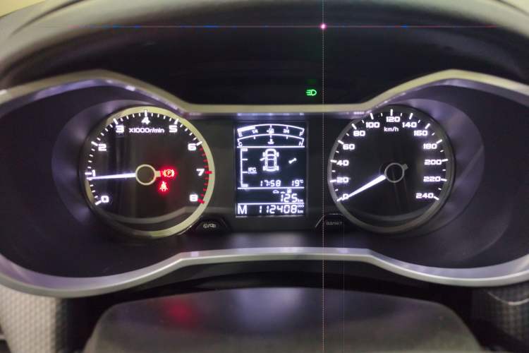 Used Geely Auto Emgrand GS 2016 Sport Edition 1.3T Manual LingShang Model
