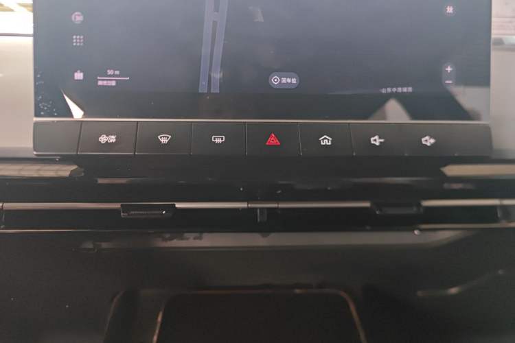 Used MG 4 EV 2022 425 km Flagship Edition