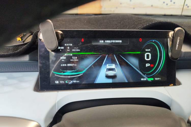 Used AION Y 2021 70 Enjoy Vitality Edition
