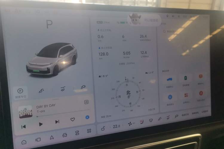 Used Li Auto L7 2023 Max model
