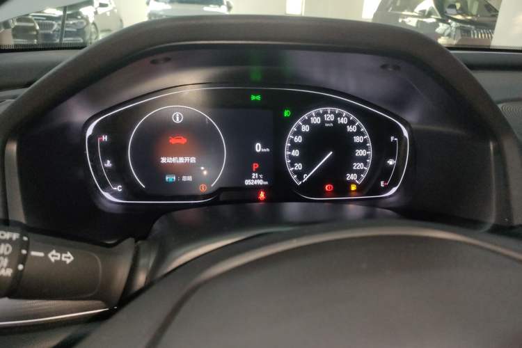 Used Honda Accord 2022 260TURBO Luxury Edition