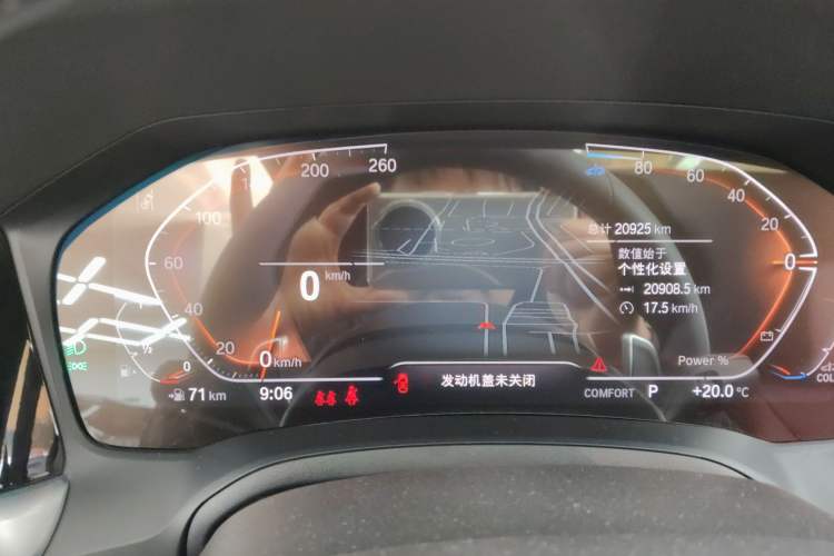 Used BMW 4 Series 2022 Revised 425i M Sport Night Edition Package