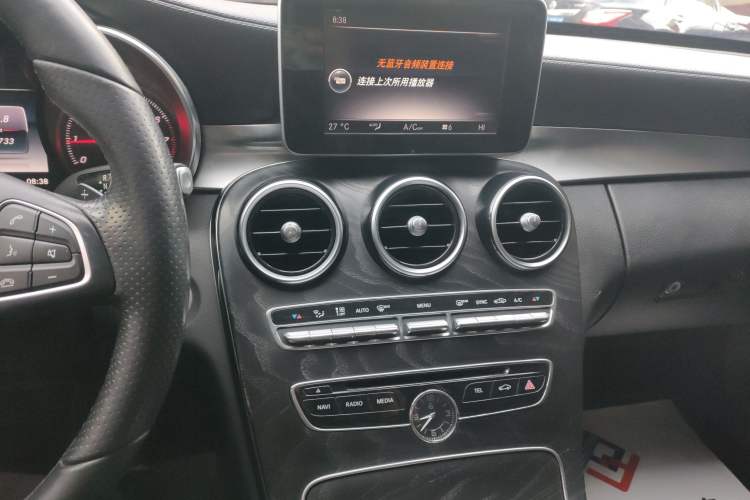 Used Mercedes-Benz C-Class 2017 Restyled C 180 L Fashion Edition Sport Version
