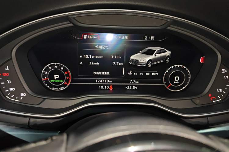 Used Audi A4L 2019 40 TFSI Fashion Edition China VI Emission Standard
