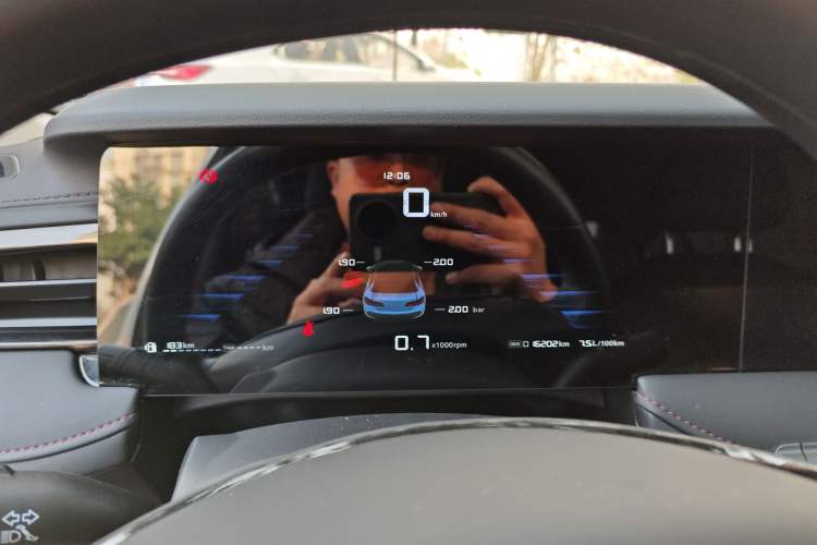 Used Roewe i5 2023 1.5L Manual Comfort Edition
