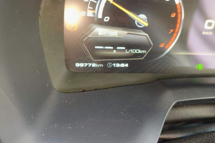 Used Wey VV7 2017 2.0T Flagship Edition
