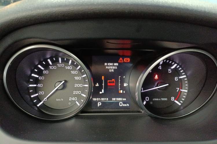 Used Land Rover Discovery Sport 2016 2.0T S
