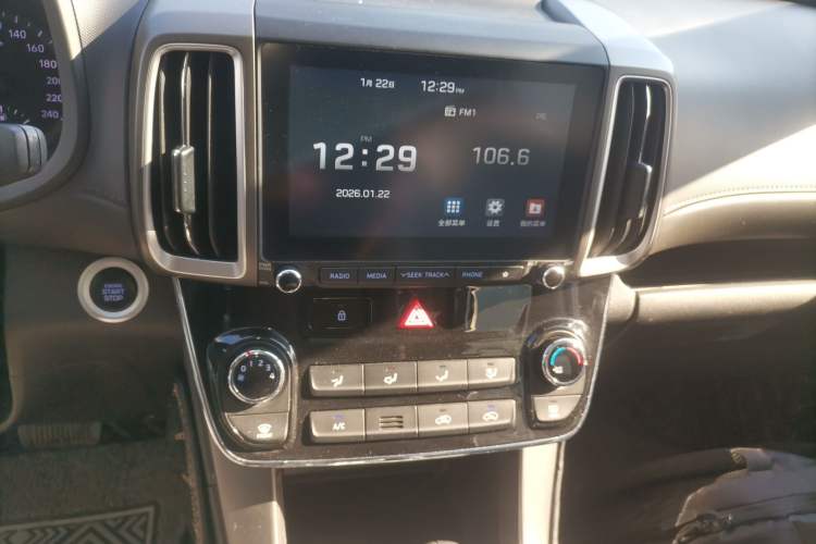 Used Hyundai ix35 2019 2.0L Automatic 2WD Zhiyong·Changxiang Edition China V Standard