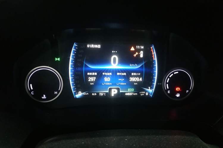 Used Chery Tiggo 8 2019 1.5 TCI Automatic Elite Model
