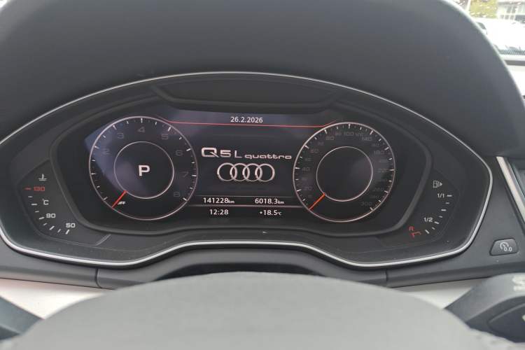 Used Audi Q5L 2018 40 TFSI Prestige Fashion Edition China V