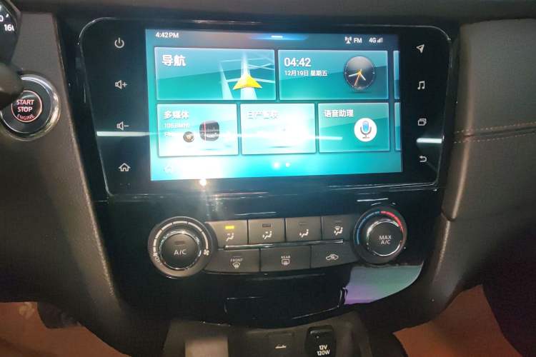 Used Nissan Qashqai 2019 2.0L CVT Luxury Edition