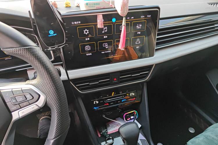 Used Volkswagen Tiguan L 2023 300TSI Automatic Two-Wheel Drive Smart Edition
