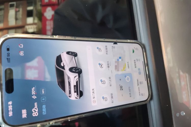 Used BYD Dolphin 2021 405 km Fashion Edition
