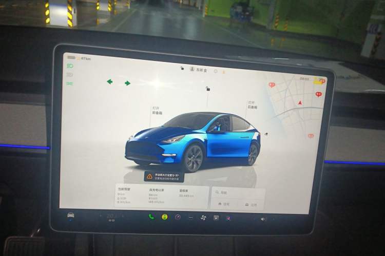 Used Tesla Model Y 2024 Rear-Wheel-Drive Version