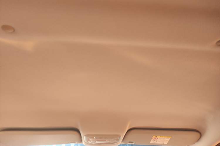 Used Geely Auto Vision X1 2017 1.3L Automatic Fun Edition
