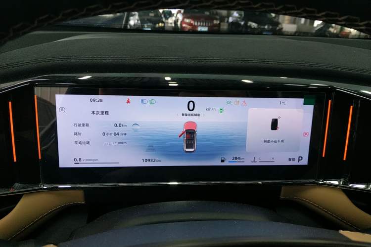 Used Geely Auto FX11 2023 1.5TD DCT Luxury Version
