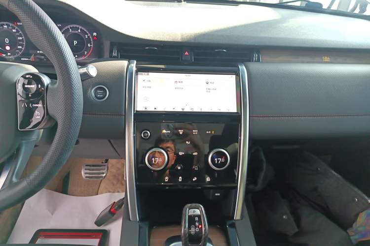 Used Land Rover Discovery Sport 2020 249 PS R-Dynamic Performance Tech Edition 7 Seats
