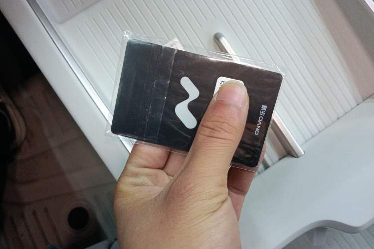 Used ONVO L60 2024 60 kWh Rear-Drive Version
