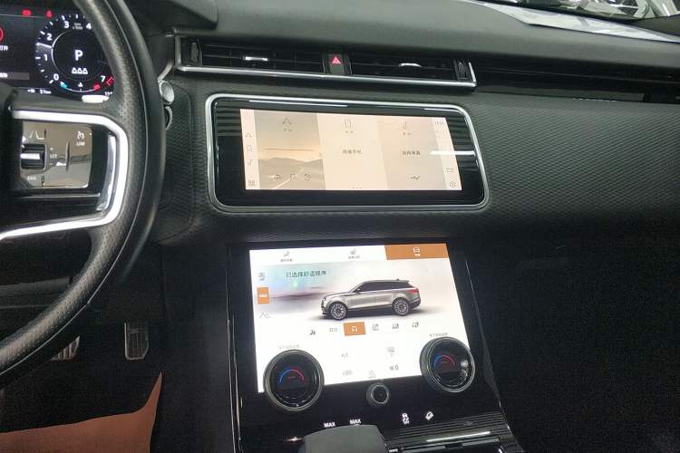 Used Land Rover Range Rover Velar 2021 P250 Sparkling Black Limited Edition
